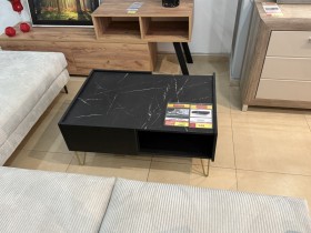Harmony Τραπέζι Σαλονιού Εκθεσιακό Μεσογείων