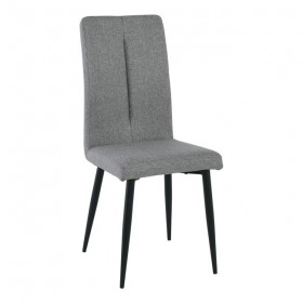Καρέκλα ZEM761,2 /  ΔΙΑΣΤΑΣΕΙΣ 43x48x97 cm