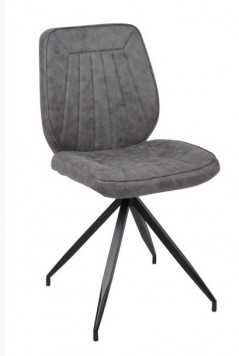 Καρέκλα ZEM764,2 / 43x41x89 cm