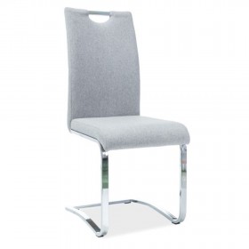 H790 Καρέκλα (Υφασμάτινη)