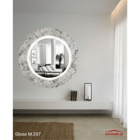 Gloss M.207 καθρέφτης τοίχου 90 cm
