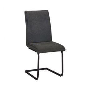 Καρέκλα ZEM794,1 /  43x56x95 cm 