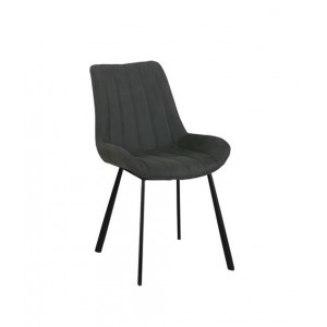 Καρέκλα ZEM790,1 / 55x61x88 cm