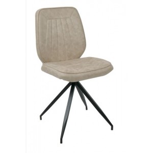 Καρέκλα ZEM764,3 / 43x41x89 cm