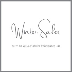 Winter Sale 2024