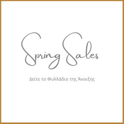 Spring Sale 2024